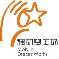 移動(dòng)夢工場 專注網(wǎng)站定制12年，業(yè)內(nèi)頂呱呱的軟件外包服務(wù)專家